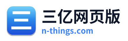 三亿网页版 Logo